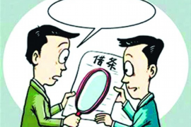 铅山贷款清欠服务